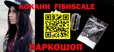 ГАЛЛЮЦИНОГЕННЫЕ ГРИБЫ Нарткала