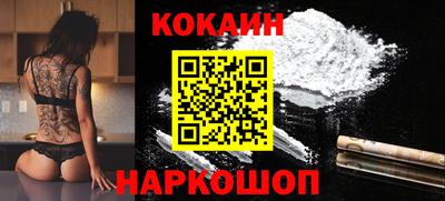 jwh Новозыбков