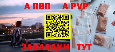 ГАЛЛЮЦИНОГЕННЫЕ ГРИБЫ Нарткала