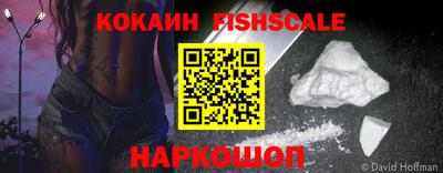 не бодяженный Нальчик