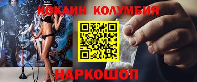 не бодяженный Нальчик