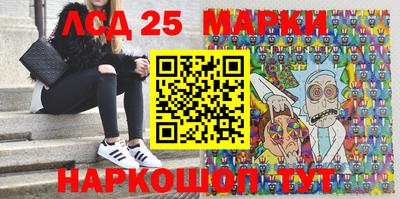 мет Новокубанск