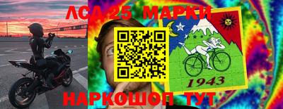 jwh Новозыбков