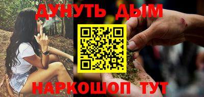 ГАЛЛЮЦИНОГЕННЫЕ ГРИБЫ Нарткала