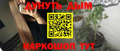 ГАЛЛЮЦИНОГЕННЫЕ ГРИБЫ Нарткала
