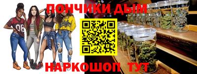 ГАЛЛЮЦИНОГЕННЫЕ ГРИБЫ Нарткала