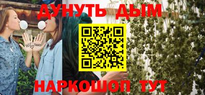 jwh Новозыбков