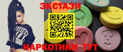 jwh Новозыбков