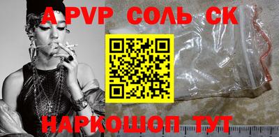 ГАЛЛЮЦИНОГЕННЫЕ ГРИБЫ Нарткала