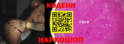мет Новокубанск