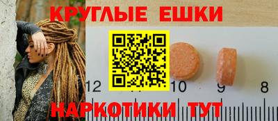 стафф Наро-Фоминск