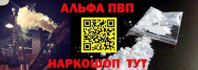 ГАЛЛЮЦИНОГЕННЫЕ ГРИБЫ Нарткала
