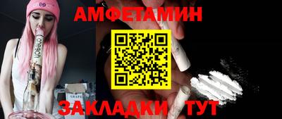 ГАЛЛЮЦИНОГЕННЫЕ ГРИБЫ Нарткала