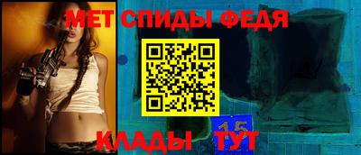 jwh Новозыбков