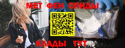 jwh Новозыбков
