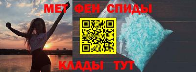 не бодяженный Нальчик