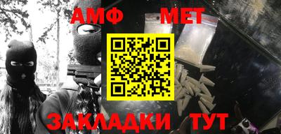 не бодяженный Нальчик