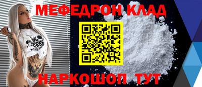 jwh Новозыбков
