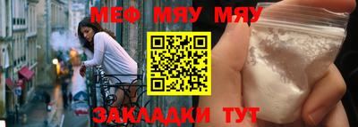 jwh Новозыбков