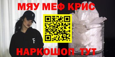 jwh Новозыбков