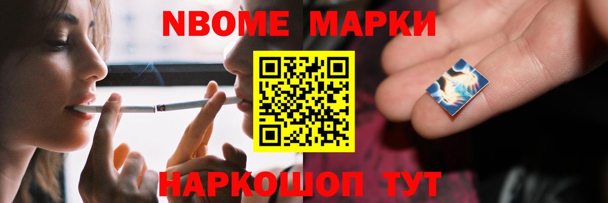 Лсд 25 экстази ecstasy  LSD-25 экстази  Вход с VPN  Тимашёвск  Лсд 25 экстази кислота 